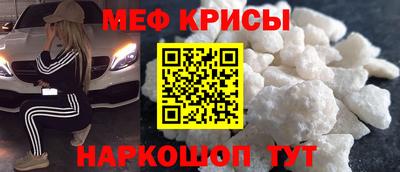 дистиллят марихуана Краснокаменск