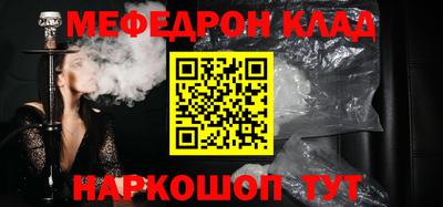 дмт Краснознаменск