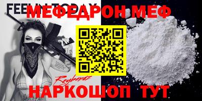 дистиллят марихуана Краснокаменск