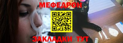 дистиллят марихуана Краснокаменск