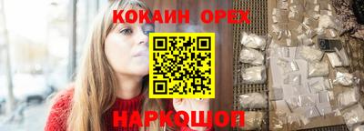дмт Краснознаменск