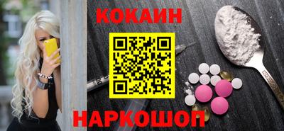 дистиллят марихуана Краснокаменск