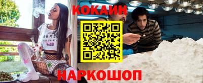 дистиллят марихуана Краснокаменск