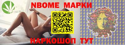 дмт Краснознаменск