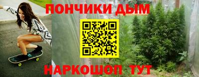 мдма Краснодар