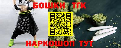 дмт Краснознаменск