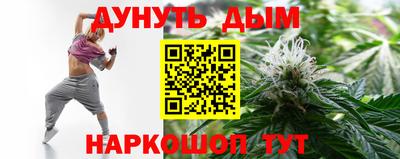мдма Краснодар