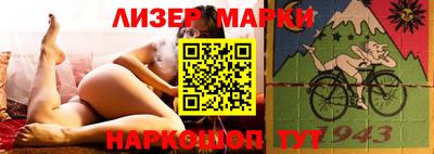 дмт Краснознаменск