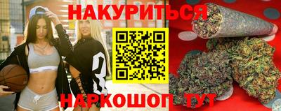 дмт Краснознаменск