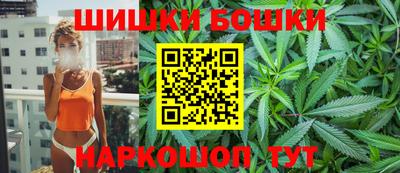 дистиллят марихуана Краснокаменск