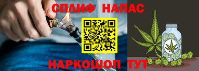 мдма Краснодар