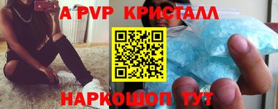 дмт Краснознаменск