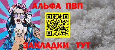 дмт Краснознаменск