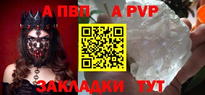 дмт Краснознаменск