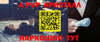 дмт Краснознаменск