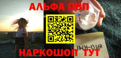 дмт Краснознаменск