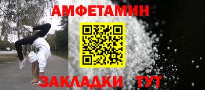 дмт Краснознаменск