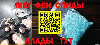 дистиллят марихуана Краснокаменск