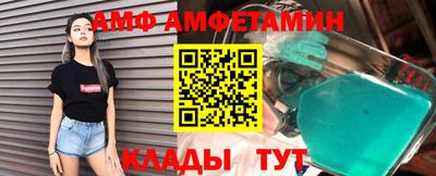дмт Краснознаменск