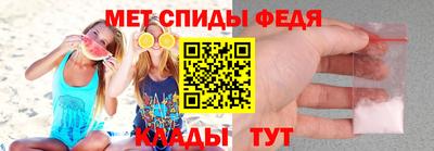 мдма Краснодар