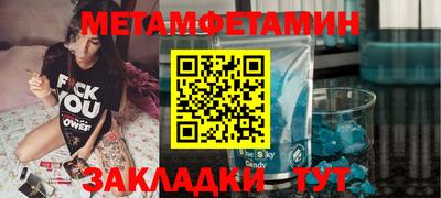 дистиллят марихуана Краснокаменск