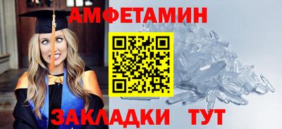 дмт Краснознаменск