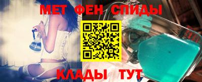 мдма Краснодар