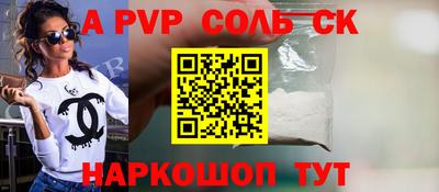 мдма Краснодар