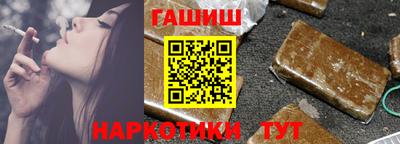 дмт Краснознаменск