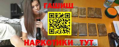 дистиллят марихуана Краснокаменск