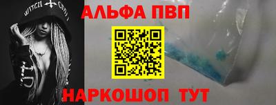 дистиллят марихуана Краснокаменск