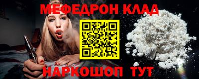 дистиллят марихуана Краснокаменск